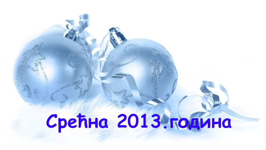 Srećna nova godina